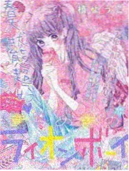 黑暗圣经漫画第四卷场景研究配图