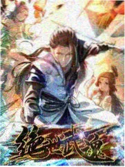 黑暗圣经漫画 誊抄者 封面